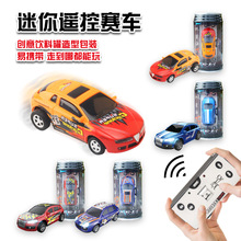 �羳��ͯ��ͨ2.4G�����������b��܇�к�����Ư��늄�ِ܇ģ�����