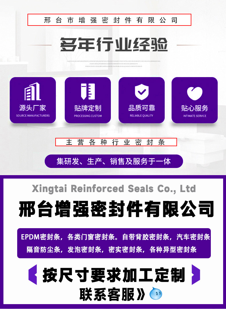 微信图片_202410090901414