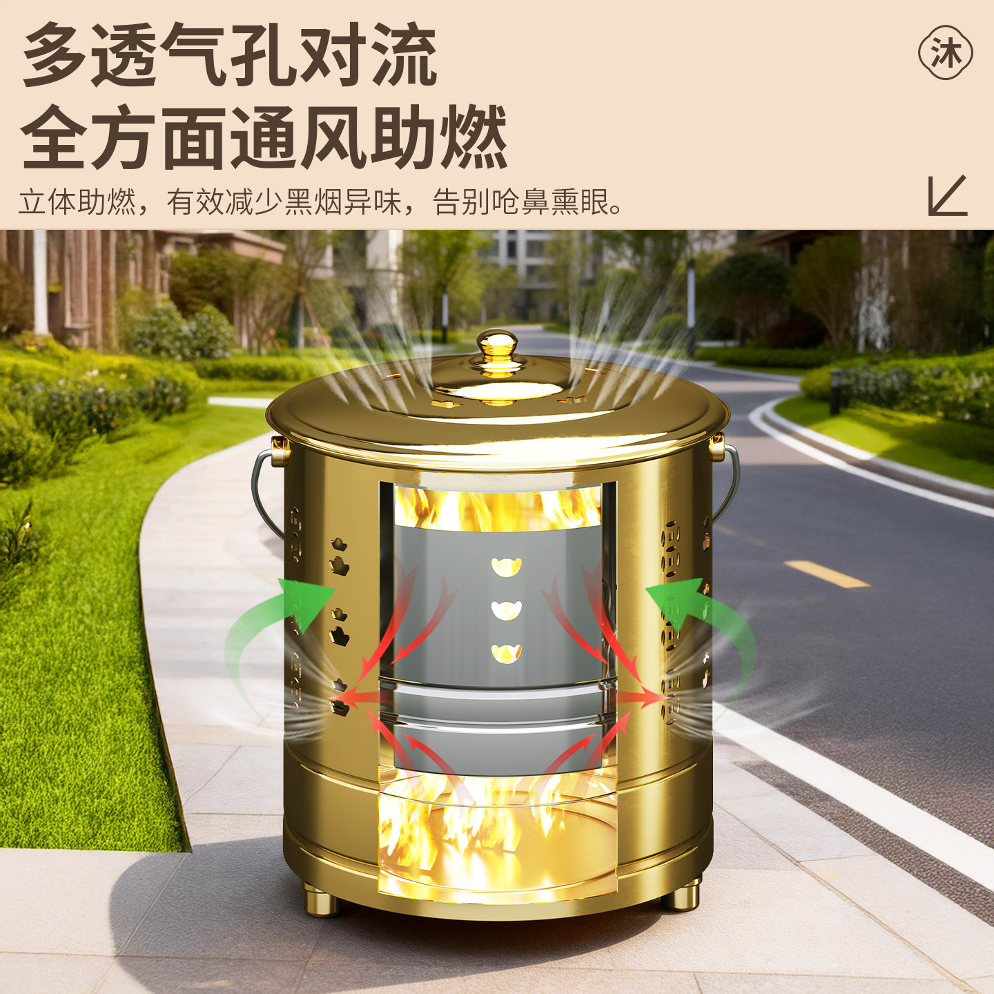 烧纸桶特大号烧钱纸炉家用无烟室内烧元宝纸桶焚烧化宝炉烧火盆