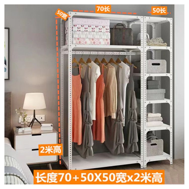 (70+50)*폭 50*높이 10kg 세트 옷장