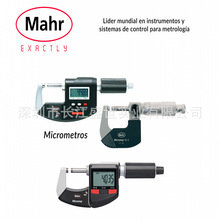 MahrX݆ @ ֲڶȃx 2191800