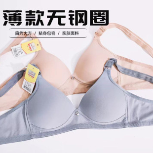 ���ϱ������؟o�ȦB���p����ܛ���´��o��͸��������497