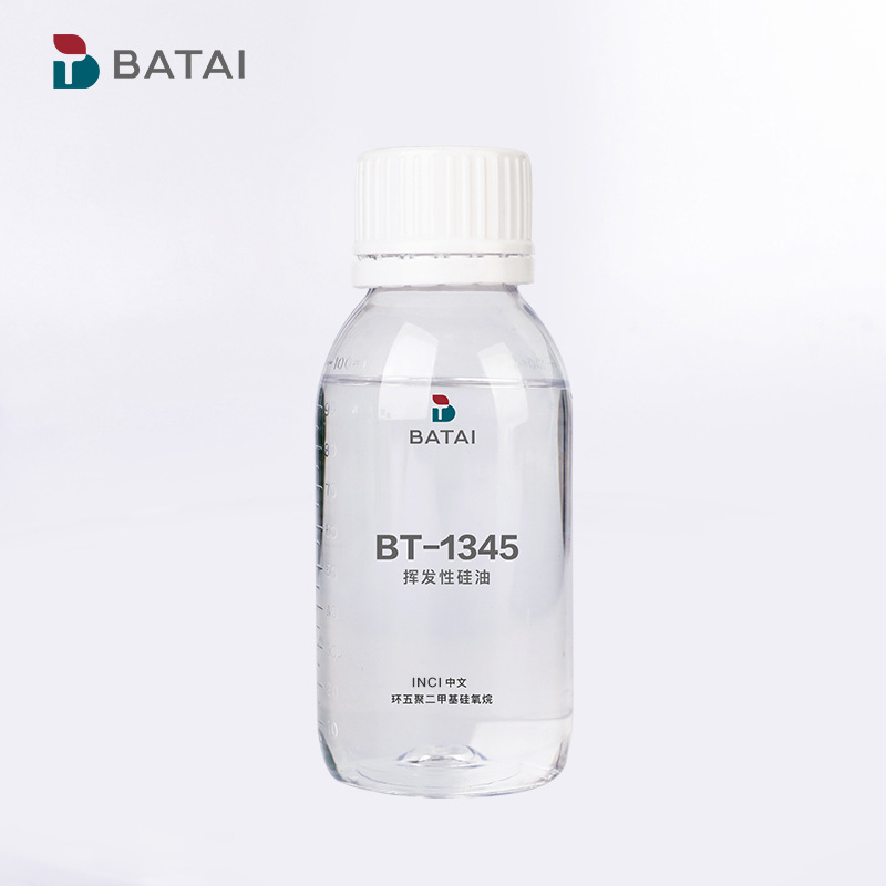 供应挥发性硅油,环状聚硅氧烷，没有颜色性,易乳化相溶