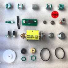 �Α�d��Ʊ�C��Ʊ�C����X݆���^����Ƥ���S��Ӌ������ӋƱ�Б���