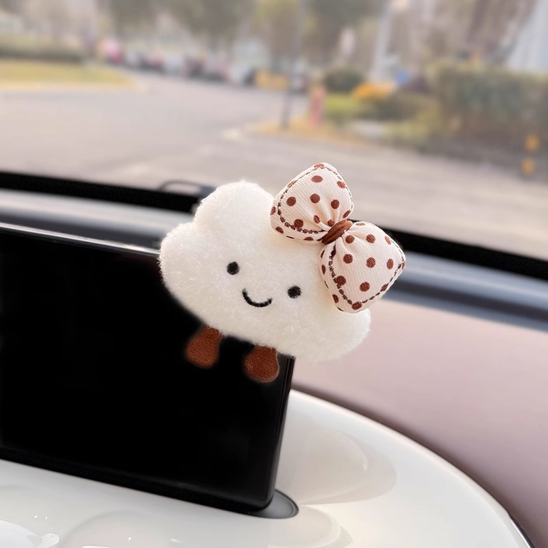 2025 nueva nube decoración de coche pantalla de control central