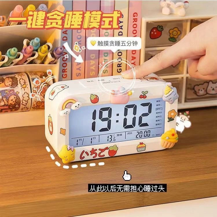 INS wind student alarm clock multi -function can be charged, quiet classic alarm Nordic simple creativity, cute new product