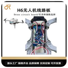 H6�羳�¿������ۯB�b�؟o�˙CCOB��·�����S�w����PCB�·���_�l