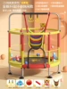 Horizontal bar, swings, 1.5m