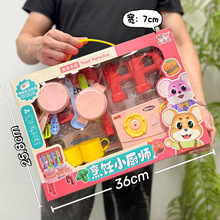 ��ͯ����N���^�Ҽ�����Ʒ�������bŮ��DIY��ߙC���m�M�YƷ