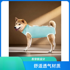 新款狗狗绝育服宠物手术服防舔伤口透气级狗狗手术衣宠物衣服