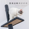 In stock, a kick -free shipping Dingtianli cat climbing rack is thicker and stable, and the large cat jumping cat tree