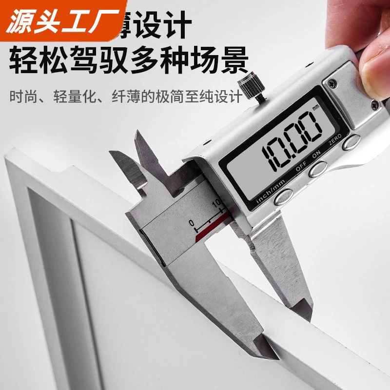 Built-in ceiling light, light panel for bathroom, LED ultra thin rectangular lamp