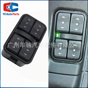 90561086 glass lifter switch window lift adjustment switch suitable for Opel Astra Astra G