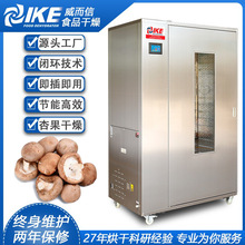 Ģ���������Ӹ���C��əC����巿�O�����ô�����ʳ�þ����九��