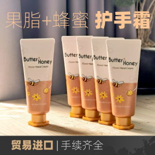 �n���M��ˮ��֮�l��֬�����o��˪(����)���������60��һ���Q��