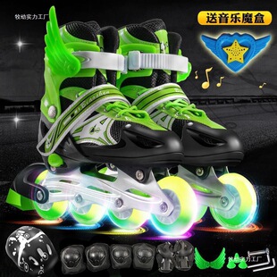 Children's Roller Skates, Men's and Women's Roller Skates, Roller Skates, Inline Skates ------ Beginner