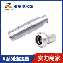 �S�����l���ٷ�ˮIP68�����B�����A�η�ˮ�������i���ղ��^