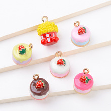 DIY��Ʒ���ϲ�ɫ�����ݮ���ҵ����׹���׻�ʳ��Ҽ�����diy���