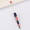 DIY beading pen printing pattern creative plastic handmade wise leopard pattern floral cow tiger beaded pens wholesale