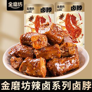 ��ĥ�������������u�����ϾW�t��ʳ�u�u���ӷ��������eʳƷС��ʳ