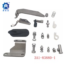 �����Զ�̿��Ƹ����׼�63V-48501-00������������2���15����