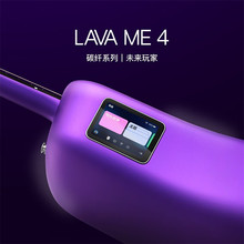 拿火吉他LAVA ME4吉他初学者民谣旅行成人碳纤维电箱吉他一件代发