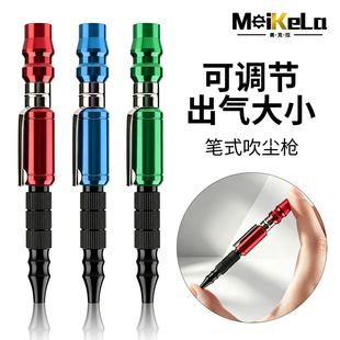 �߉���Ӵ��m�P��yʽ���ⴵ�L�����ҹ��ߏ����ⴵ�L��С��������