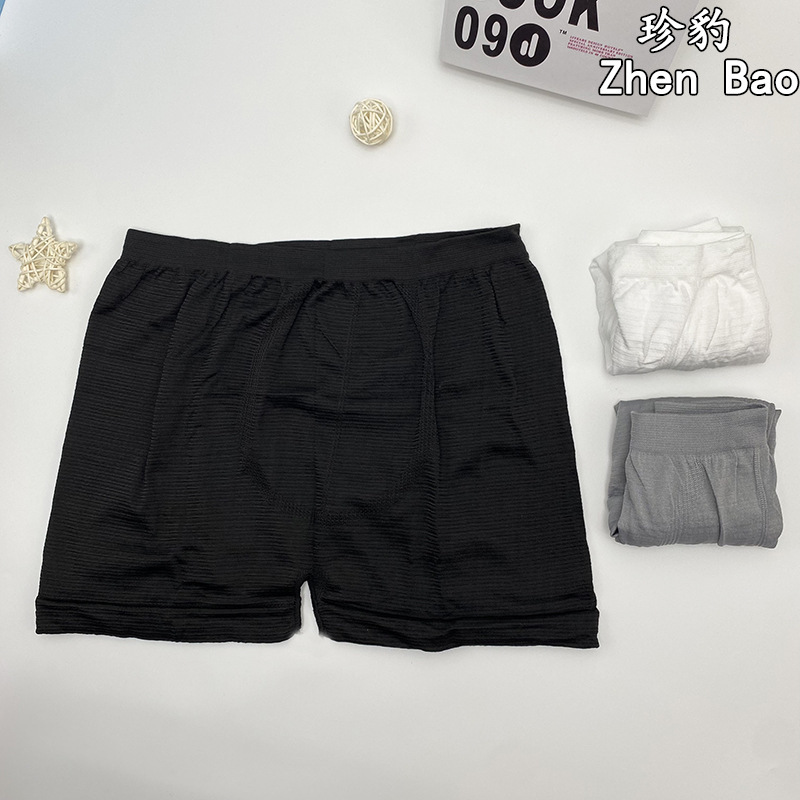 Low price cotton fiber plus size comfortable not tight Four Seasons universal washable thin elderly incontinent boxer briefs