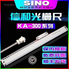 ��94%���u�ʡ���Ʒ�ź�SINO��ų�KA-300㊴���ӳ��x���^��̫��