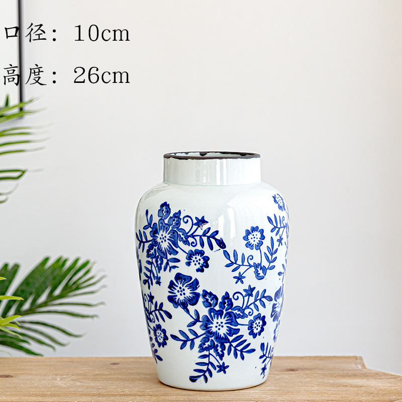 둥근 입 파란색과 꽃 B