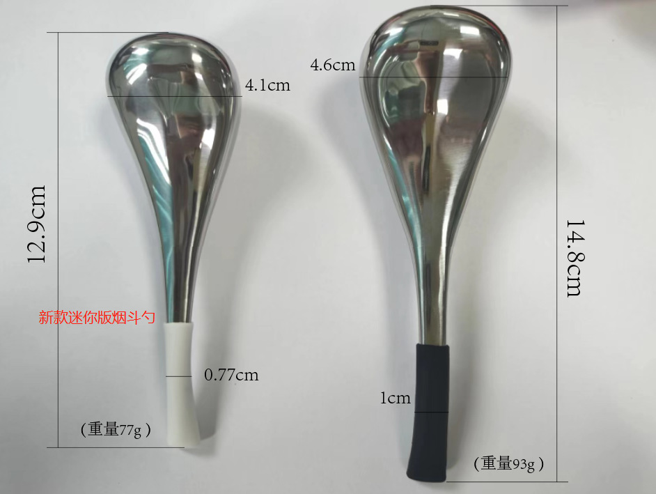 파이프 소형 싱글