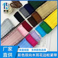 5.0cm��ɫ�p����~��߅�ɾo�� �ް�߅�q������������������o��