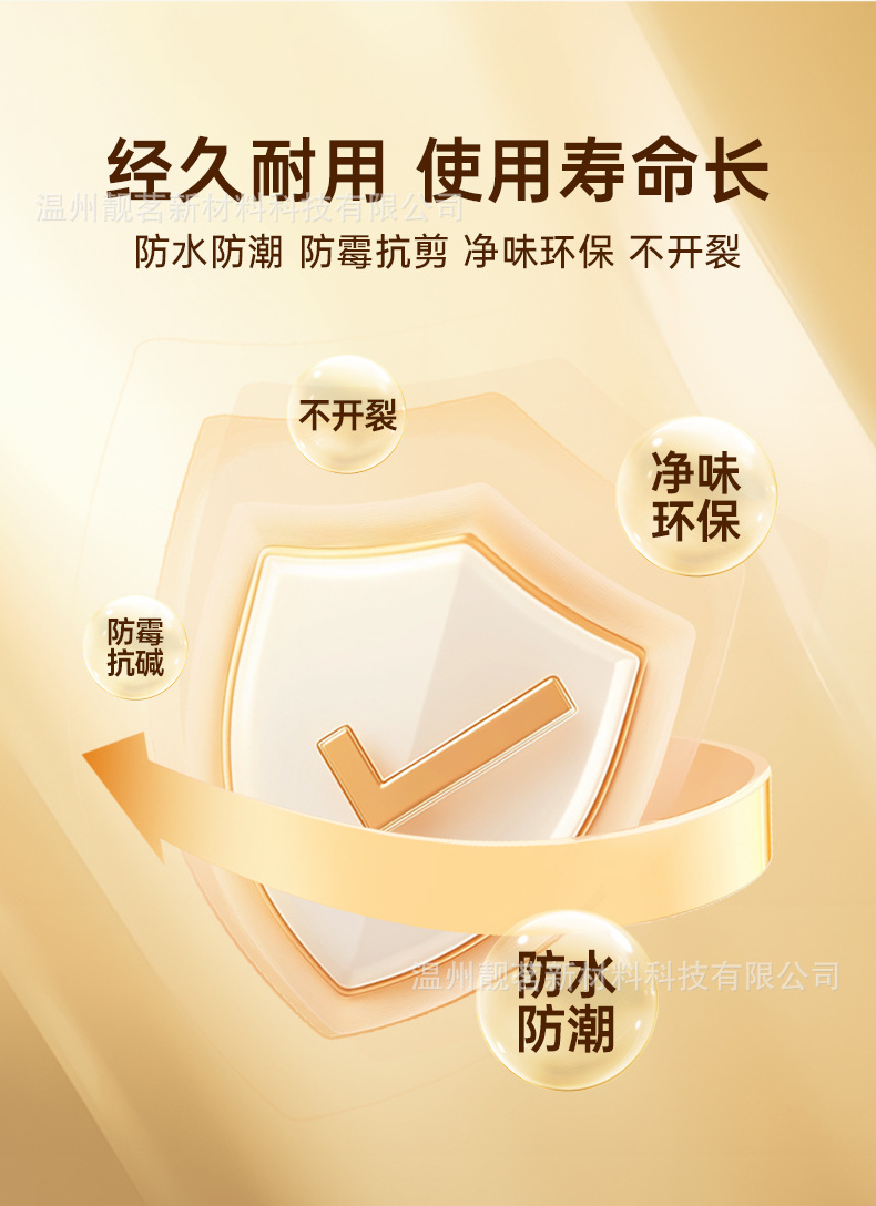 详情页_05.jpg