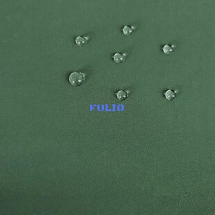 Fulio TPU Waterproof and moisture permeable two-in-one four-sided elastic composite clothing fabric