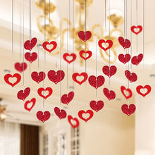 婚房气球吊坠心形新房装饰婚礼女方客厅布置场景浪漫雨丝亮片用品