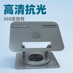 Projector Desktop Pan-Tilt Bracket 360-Degree Rotating Ceiling Mount Wall Bracket Adjustable Angle Multifunctional Adjustment