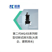 �����Ϻ��PȪWQϵ����ˮ���������� �и� ���� ��� ���U����Rȫ