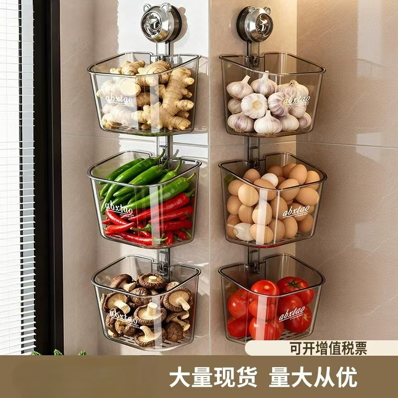 吸盘式葱姜蒜收纳盒壁挂免打孔厨房置物架沥水通风透明可视收纳篮