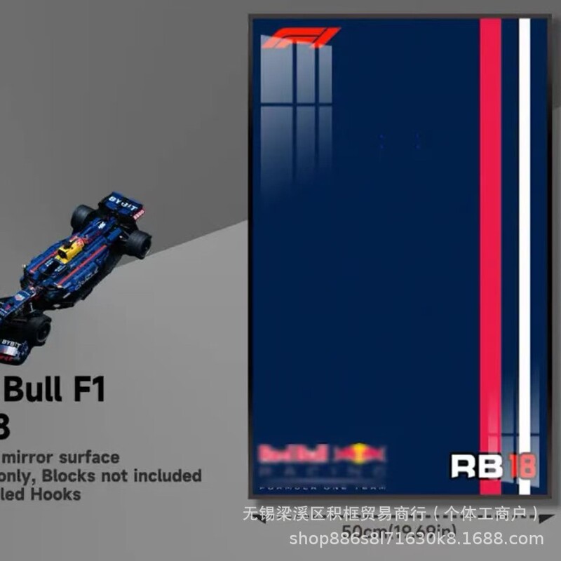 Compatible with Lego Wall-Mounted Building Block Display, 3.5cm Thick Photo Frame, Amg Porsche 911, Ferrari 488 Frame, Simple Design