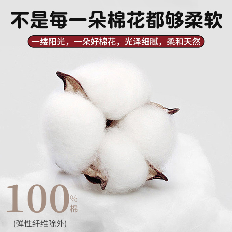 Clase A Sábana de algodón lavado de algodón de una sola pieza de algodón dormitorio de estudiantes edredón de color sólido funda de almohada de tres piezas de 1,5 m