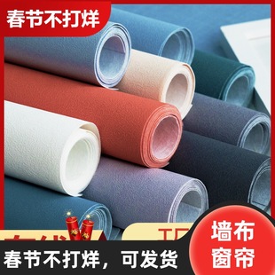 �������o�p����ȫ�ݸߙn���ҿ͏d��ɫ�������F�����s��ɫ�p�ݱڲ�