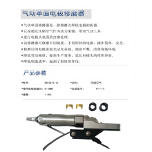 ETD-18늘Oñĥӆֳt~ģ^