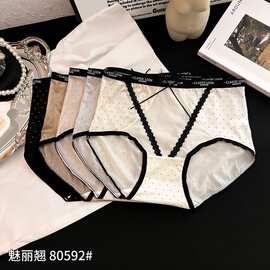 魅丽翘5条装甜芭蕾风内裤女蕾丝少女风纯欲柔软亲肤中腰三角裤女