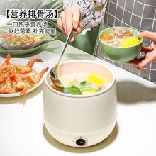 ����һ�w���偶๦�����Ҽ���늻������늳��늟�偲�ճ�