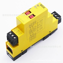 SICK UE12-2FG3D0  ȫģKȫF؛hrNS]