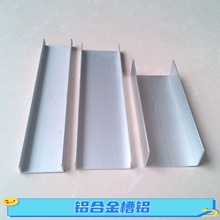 �����X�Ͻ���X����50*10*1mm�ڰ��X���_���b��X��52*10U�X���l