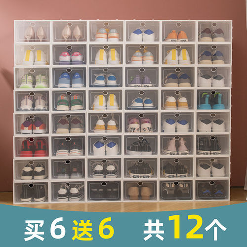 Transparent shoe box installation-free plastic storage box foldable and removable dormitory space-saving artifact dust-proof and moisture-proof