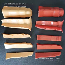 8cm��ľ�����_��������Ϲս�PVC���_��ꎽ��N�Ǿ�ꖽǶ��^ƽ�ӿ�