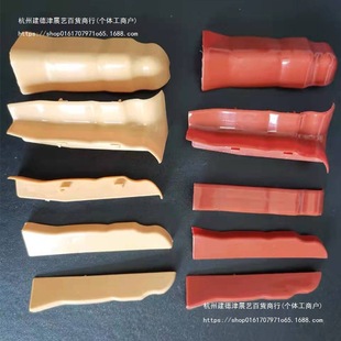 8cm��ľ�����_��������Ϲս�PVC���_��ꎽ��N�Ǿ�ꖽǶ��^ƽ�ӿ�