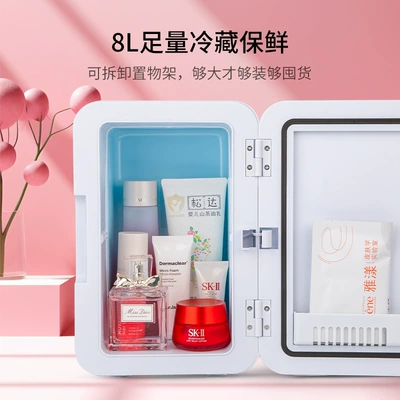 Dormitory Home Refrigerator Heating and – Soyuducular